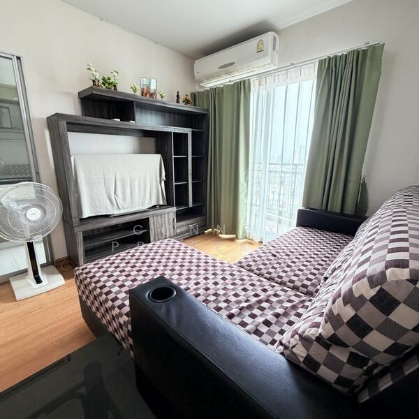 ให้เช่า - Supalai Vista Pakkret Intersection : ศุภาลัย วิสต้า ห้าแยกปากเกร็ด, นนทบุรี