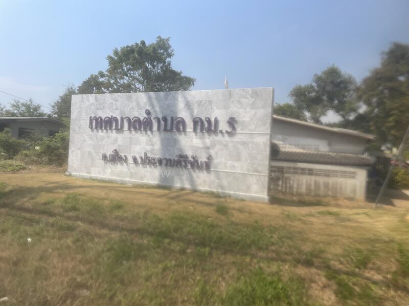 Palm Plantation for Sale in Prachuap Khiri Khan – Mountain View, Prachuap Khiri Khan, Ao Noi, Muang Prachaubkirikhan, Prachuap Khiri Khan, , 33,916 sqm, Land For Sale, by kewalin ., 500142994 - DDproperty.com