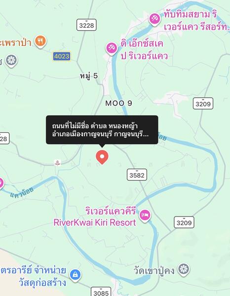 ที่ดิน ติดภูเขา อำเภอเมือง กาญจนบุรี 7 ไร่ ราคาเพียง 1 ล้าน, Kanchanaburi, Nong Ya, Muang Kanchanaburi, Kanchanaburi, , 11,200 sqm, Land For Sale, by Wasan Wasati, 500143047 - DDproperty.com