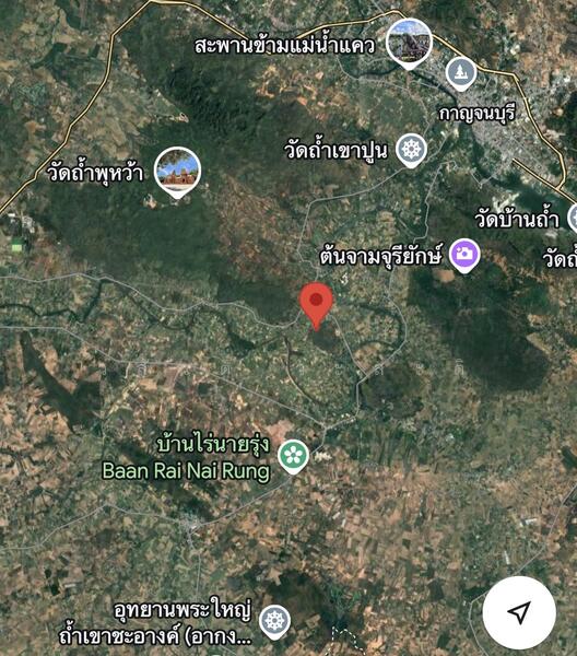 ขาย - ที่ดิน ติดภูเขา อำเภอเมือง กาญจนบุรี 7 ไร่ ราคาเพียง 1 ล้าน, กาญจนบุรี