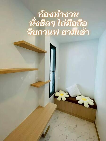 ขายบ้านใหม่มือหนึ่งบิ้วอินทั้งหลัง 4 นอน โครงการอริยะ ใจกลางศรีราชา, Chon Buri (Pattaya), Surasak, Si Racha, Chon Buri (Pattaya), 4 Bedrooms, 150 sqm, Semi-Detached House (Twin House) For Sale, by Dusit Saengfa, 500143081 - DDproperty.com