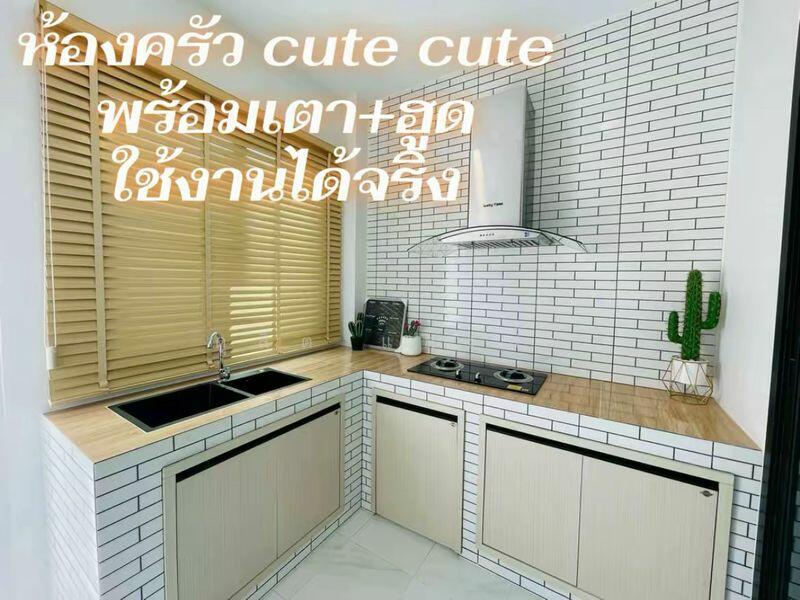 ขายบ้านใหม่มือหนึ่งบิ้วอินทั้งหลัง 4 นอน โครงการอริยะ ใจกลางศรีราชา, Chon Buri (Pattaya), Surasak, Si Racha, Chon Buri (Pattaya), 4 Bedrooms, 150 sqm, Semi-Detached House (Twin House) For Sale, by Dusit Saengfa, 500143081 - DDproperty.com