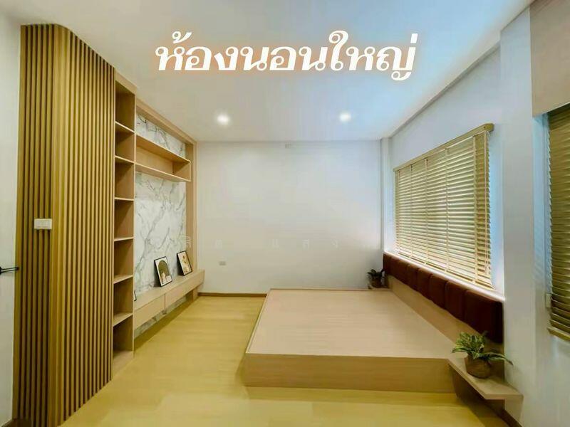 ขายบ้านใหม่มือหนึ่งบิ้วอินทั้งหลัง 4 นอน โครงการอริยะ ใจกลางศรีราชา, Chon Buri (Pattaya), Surasak, Si Racha, Chon Buri (Pattaya), 4 Bedrooms, 150 sqm, Semi-Detached House (Twin House) For Sale, by Dusit Saengfa, 500143081 - DDproperty.com