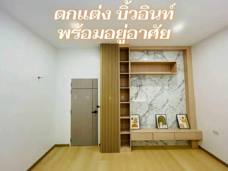 ขายบ้านใหม่มือหนึ่งบิ้วอินทั้งหลัง 4 นอน โครงการอริยะ ใจกลางศรีราชา, ชลบุรี, สุรศักดิ์, ศรีราชา, ชลบุรี, 150 ตร.ม., บ้านแฝด ขาย, โดย ดุสิต แสงฟ้า, 500143081 - DDproperty.com