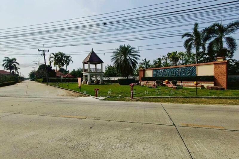 ขาย - ปัญญสิริย์ ลาดหลุมแก้ว : Panyasiri Ladlumkaew, ปทุมธานี