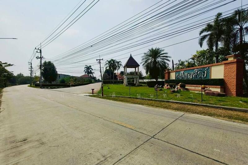 ขาย - ปัญญสิริย์ ลาดหลุมแก้ว : Panyasiri Ladlumkaew, ปทุมธานี