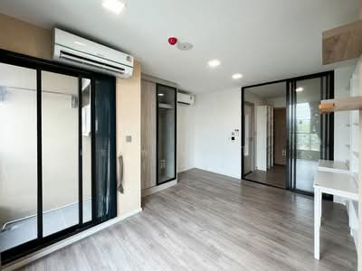 ขาย - Atmoz Portrait Srisaman, นนทบุรี