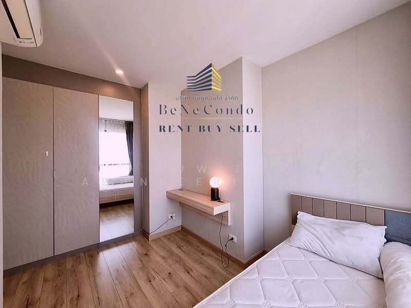 Brix Charan 64, Bangkok, 696 Charan Sanit Wong Road, Bang Yi Khan, Bang Phlat, Bangkok, 2 Bedrooms, 45 sqm, Condo For Rent, by Suwit Arunkeereewat, 500143124 - DDproperty.com