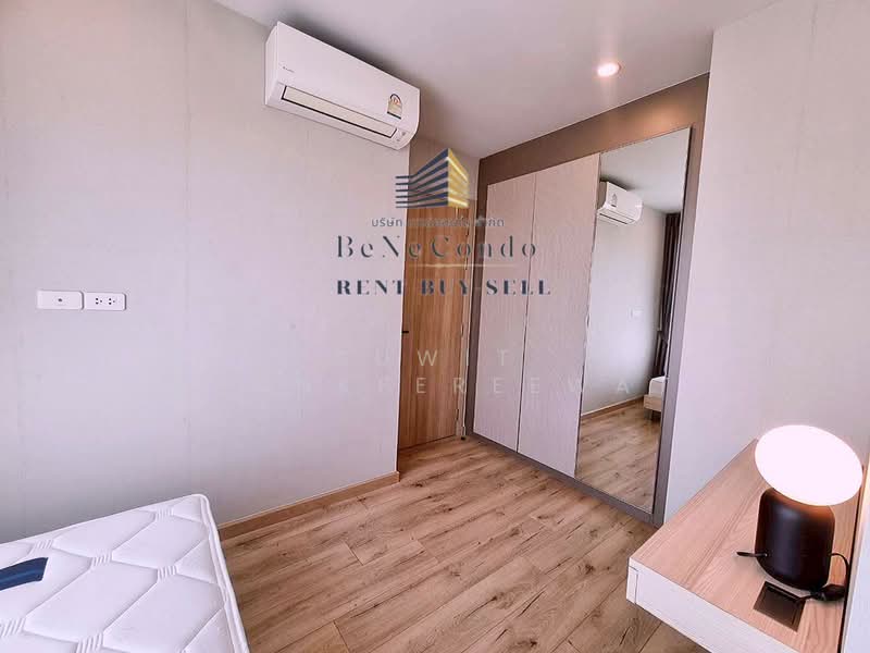 Brix Charan 64, Bangkok, 696 Charan Sanit Wong Road, Bang Yi Khan, Bang Phlat, Bangkok, 2 Bedrooms, 45 sqm, Condo For Rent, by Suwit Arunkeereewat, 500143124 - DDproperty.com
