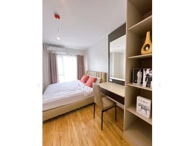 ขาย - Plus Condo Hatyai 30m : พลัส คอนโด หาดใหญ่ 30 เมตร, สงขลา