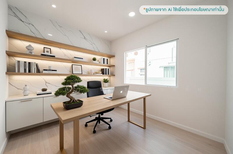 Life Bangkok Boulevard Wongwaen-Rama 9, Bangkok, Kanchanaphisek Road, Saphan Sung, Saphan Sung, Bangkok, 4 Bedrooms, 185 sqm, Single Detached House For Sale, by ปุณณภา นารานนทชัย, 500143212 - DDproperty.com