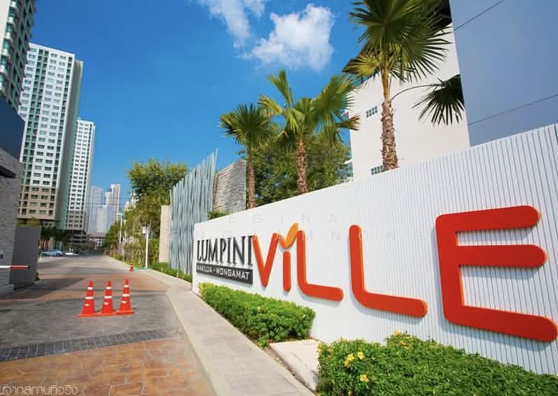 Lumpini Ville Naklua-Wongamat, Chon Buri (Pattaya), Pattaya-Na Kluea Rd, Na Kloe, Bang Lamung (Pattaya), Chon Buri (Pattaya), 1 Bedroom, 26 sqm, Condo For Sale, by Regina Nuengjamnong, 500143309 - DDproperty.com