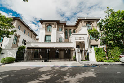 ขาย - CINQ ROYAL Krungthep Kreetha : แซงค์ รอยัล กรุงเทพกรีฑา, กรุงเทพ