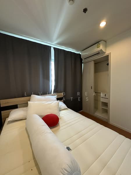 Lumpini Park Rattanathibet-Ngamwongwan, Nonthaburi, Rattanathibet Road, Bang Kra So, Muang Nonthaburi, Nonthaburi, 1 Bedroom, 26 sqm, Condo For Rent, by Living Real Estates, 500143428 - DDproperty.com