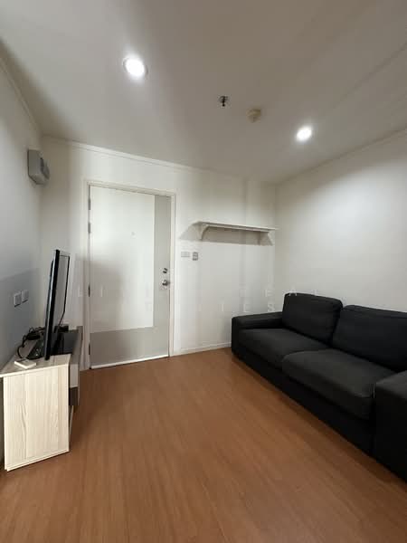 Lumpini Park Rattanathibet-Ngamwongwan, Nonthaburi, Rattanathibet Road, Bang Kra So, Muang Nonthaburi, Nonthaburi, 1 Bedroom, 26 sqm, Condo For Rent, by Living Real Estates, 500143428 - DDproperty.com