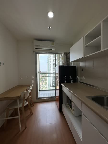 Lumpini Park Rattanathibet-Ngamwongwan, Nonthaburi, Rattanathibet Road, Bang Kra So, Muang Nonthaburi, Nonthaburi, 1 Bedroom, 26 sqm, Condo For Rent, by Living Real Estates, 500143428 - DDproperty.com