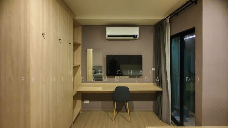 THE MUVE Kaset, Bangkok, Soi Ngamwongwan 54 Yak 3, Lat Yao, Chatuchak, Bangkok, 1 Bedroom, 25 sqm, Condo For Rent, by Kittichai Phinijdamm (David), 500143461 - DDproperty.com