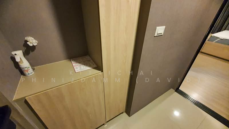 THE MUVE Kaset, Bangkok, Soi Ngamwongwan 54 Yak 3, Lat Yao, Chatuchak, Bangkok, 1 Bedroom, 25 sqm, Condo For Rent, by Kittichai Phinijdamm (David), 500143461 - DDproperty.com
