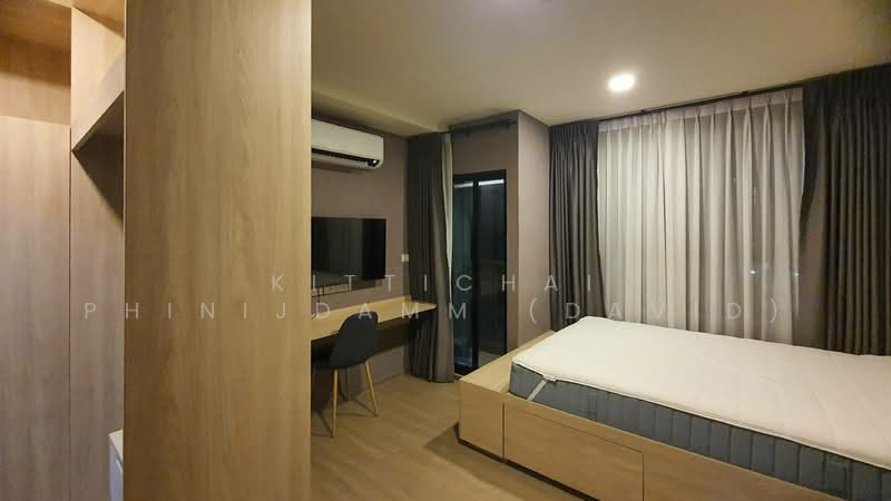 THE MUVE Kaset, Bangkok, Soi Ngamwongwan 54 Yak 3, Lat Yao, Chatuchak, Bangkok, 1 Bedroom, 25 sqm, Condo For Rent, by Kittichai Phinijdamm (David), 500143461 - DDproperty.com