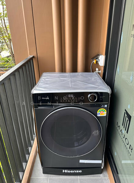 Metris District Ladprao, Bangkok, Lat Phrao Rd, Jom Phon, Chatuchak, Bangkok, 1 Bedroom, 31 sqm, Condo For Sale, by Bangkok Agent Co.,Ltd., 500143535 - DDproperty.com