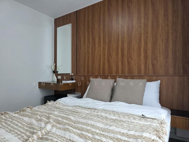 iCondo Sukhumvit 105, Bangkok, 20 Soi Lasalle 19,  Sukhumvit 105 Road, Bang Na, Bang Na, Bangkok, 1 Bedroom, 31 sqm, Condo For Sale, by Kulanat Ananvutisombat, 500143603 - DDproperty.com