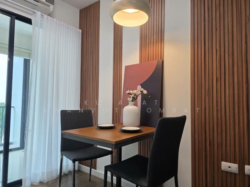 iCondo Sukhumvit 105, Bangkok, 20 Soi Lasalle 19,  Sukhumvit 105 Road, Bang Na, Bang Na, Bangkok, 1 Bedroom, 31 sqm, Condo For Sale, by Kulanat Ananvutisombat, 500143603 - DDproperty.com