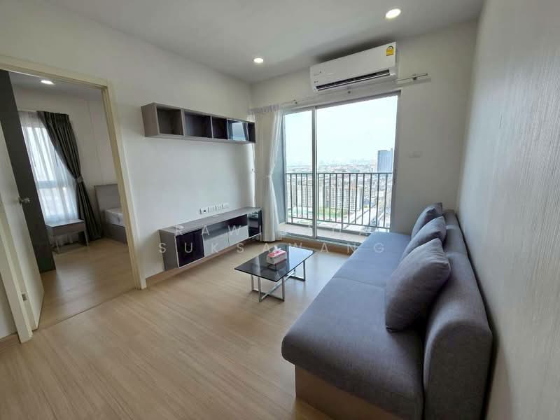 ให้เช่า - Supalai Veranda Sukhumvit 117 : ศุภาลัย เวอเรนด้า สุขุมวิท 117, สมุทรปราการ