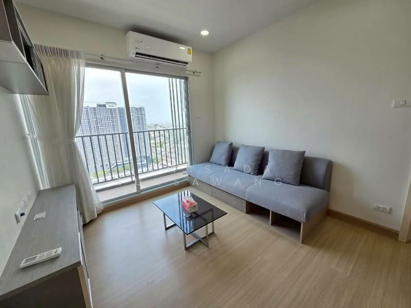 ให้เช่า - Supalai Veranda Sukhumvit 117 : ศุภาลัย เวอเรนด้า สุขุมวิท 117, สมุทรปราการ