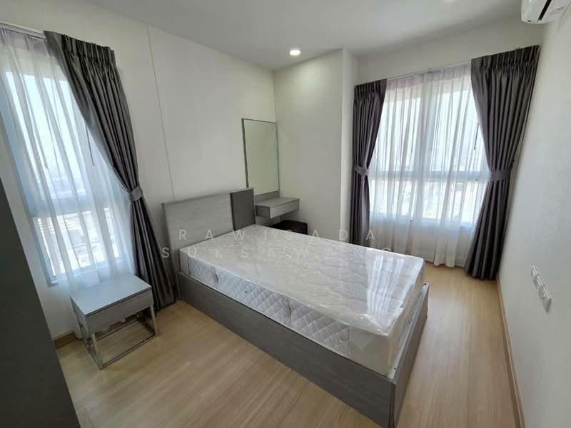 ให้เช่า - Supalai Veranda Sukhumvit 117 : ศุภาลัย เวอเรนด้า สุขุมวิท 117, สมุทรปราการ