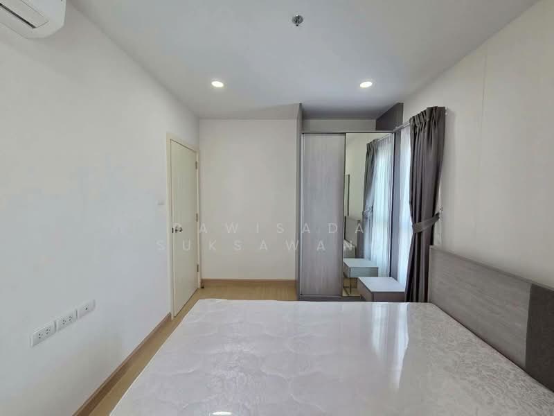 For Rent - Supalai Veranda Sukhumvit 117, Samut Prakan
