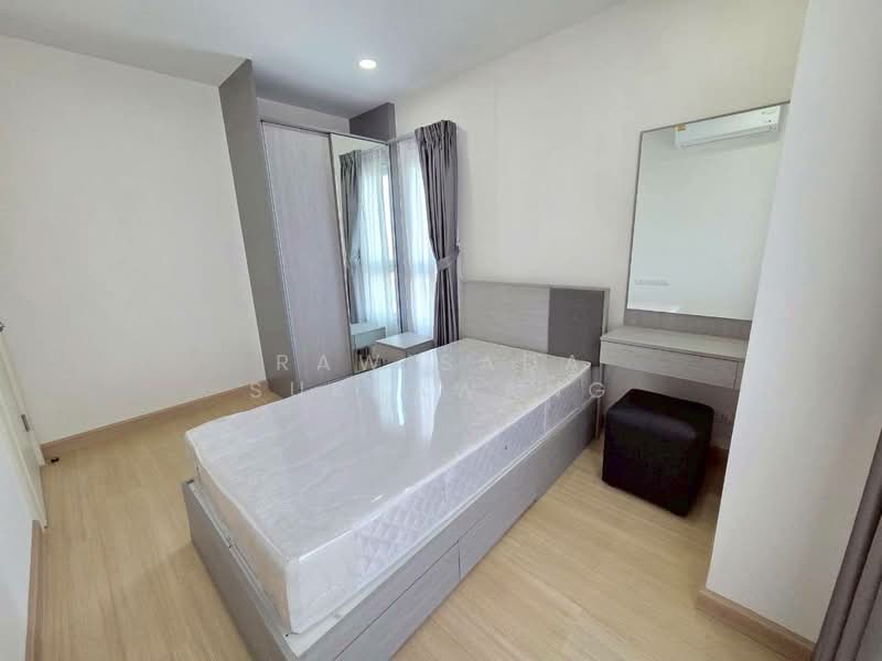 For Rent - Supalai Veranda Sukhumvit 117, Samut Prakan