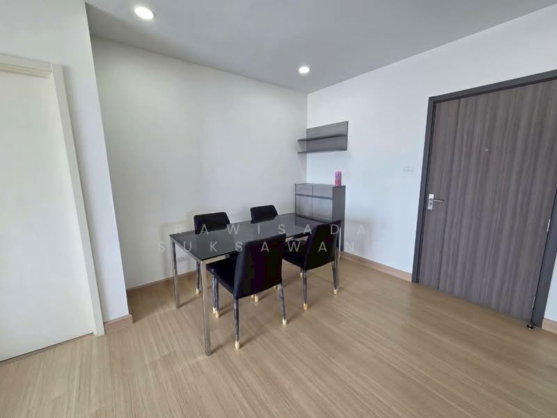 ให้เช่า - Supalai Veranda Sukhumvit 117 : ศุภาลัย เวอเรนด้า สุขุมวิท 117, สมุทรปราการ