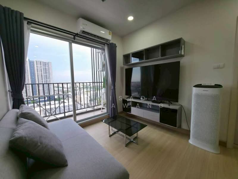 ให้เช่า - Supalai Veranda Sukhumvit 117 : ศุภาลัย เวอเรนด้า สุขุมวิท 117, สมุทรปราการ