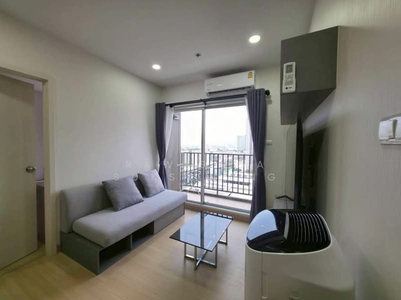 For Rent - Supalai Veranda Sukhumvit 117, Samut Prakan