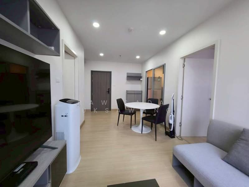 For Rent - Supalai Veranda Sukhumvit 117, Samut Prakan