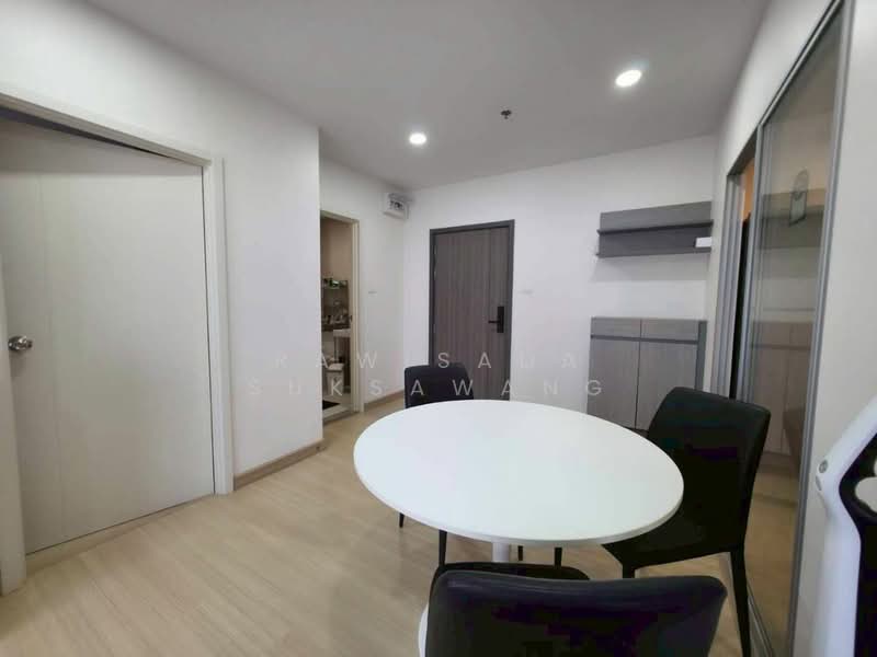 ให้เช่า - Supalai Veranda Sukhumvit 117 : ศุภาลัย เวอเรนด้า สุขุมวิท 117, สมุทรปราการ