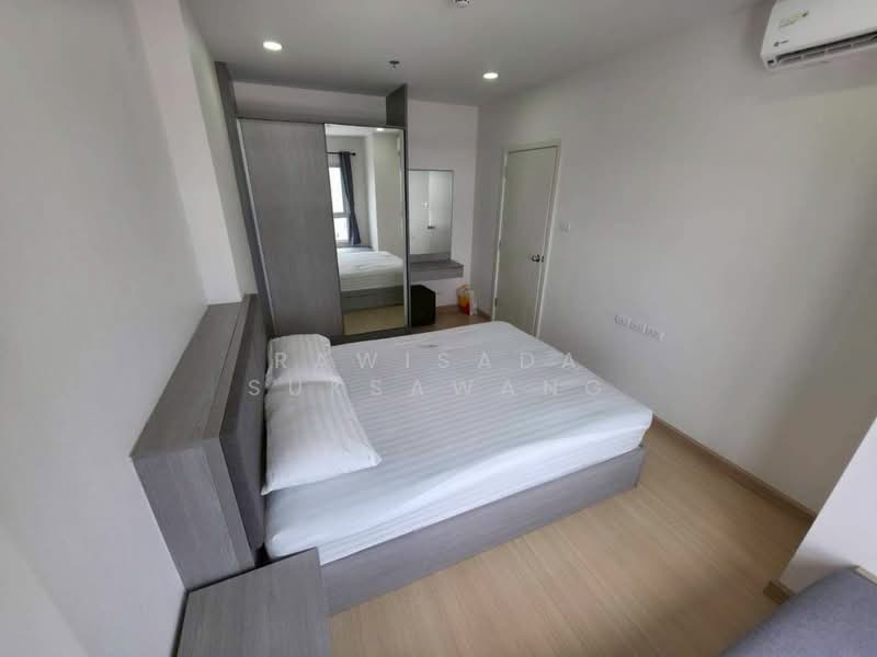 ให้เช่า - Supalai Veranda Sukhumvit 117 : ศุภาลัย เวอเรนด้า สุขุมวิท 117, สมุทรปราการ