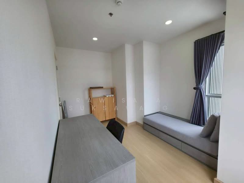 ให้เช่า - Supalai Veranda Sukhumvit 117 : ศุภาลัย เวอเรนด้า สุขุมวิท 117, สมุทรปราการ