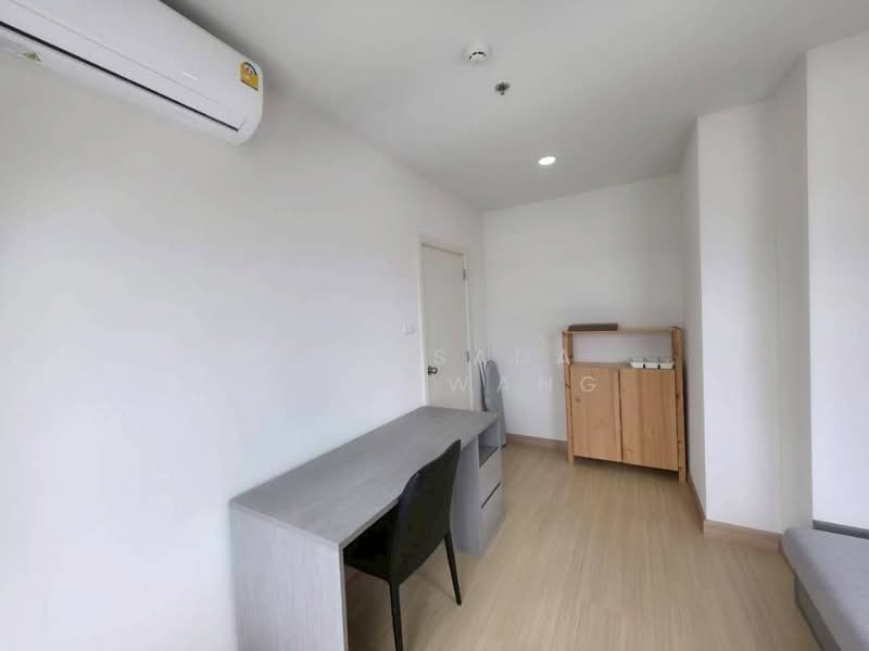 ให้เช่า - Supalai Veranda Sukhumvit 117 : ศุภาลัย เวอเรนด้า สุขุมวิท 117, สมุทรปราการ