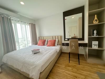 ขาย - Plus Condo Hatyai 30m : พลัส คอนโด หาดใหญ่ 30 เมตร, สงขลา