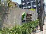 Plum Condo Saphanmai Station : พลัมคอนโด สะพานใหม่ สเตชั่น, กรุงเทพ