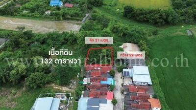 ขาย - ที่ดินเปล่า ชุมชนประชาสำราญ ซอย 1 คลองสิบสอง, กรุงเทพ