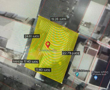 ขาย - ขายที่ดินซอยมหาวิทยาลัยหอการค้าไทย ถนนวิภาวดีรังสิต เขตดินแดง, กรุงเทพ