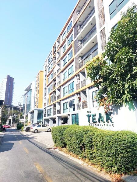 ขาย - The Teak Bangna-Trad : เดอะ ทีค บางนา-ตราด, กรุงเทพ