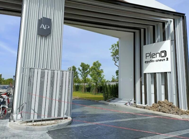 Pleno Sukhumvit-Bangna 2 : พลีโน่ สุขุมวิท-บางนา 2, สมุทรปราการ, ถนนบางนา-ตราด, บางแก้ว, บางพลี, สมุทรปราการ, 120 ตร.ม., ทาวน์เฮ้าส์ ให้เช่า, โดย บุษบา รัตนวงษ์ชัย, 500143923 - DDproperty.com