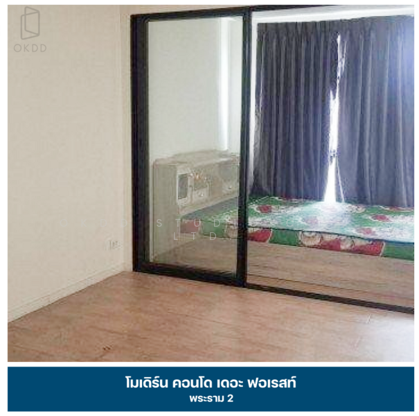 Modern Condo The Forest : โมเดิร์น คอนโด เดอะ ฟอเรสท์, กรุงเทพ, 101 ถนนบางขุนเทียน-ชายทะเล, แสมดำ, บางขุนเทียน, กรุงเทพ, 26 ตร.ม., คอนโด ขาย, โดย OKDD STUDIO Co., Ltd., 500143996 - DDproperty.com