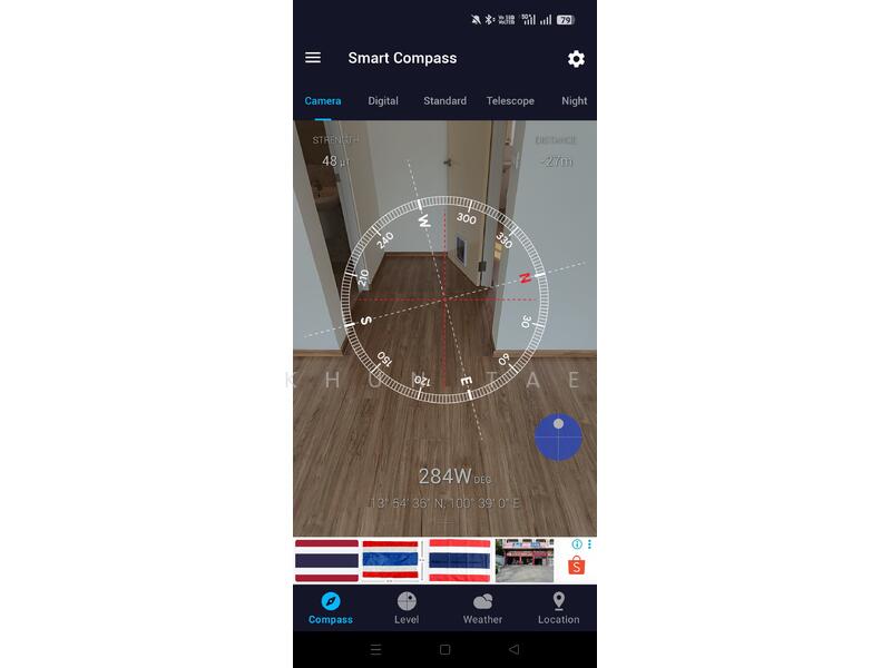 Pleno Pahonyothin 54/1, Bangkok, Soi Phahonyothin 54/1 Yak 4 (Wat Koh), Sai Mai, Sai Mai, Bangkok, 2 Bedrooms, 106 sqm, Townhouse For Sale, by Khun Tae, 500144003 - DDproperty.com