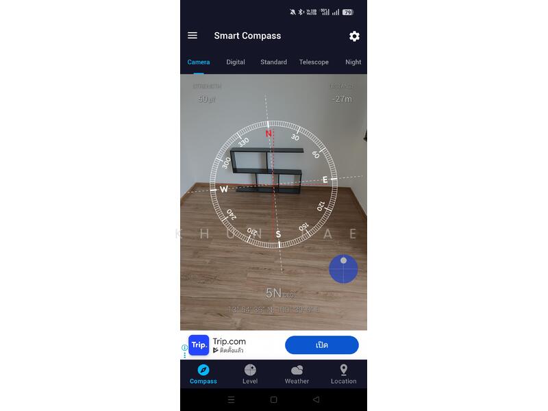 Pleno Pahonyothin 54/1, Bangkok, Soi Phahonyothin 54/1 Yak 4 (Wat Koh), Sai Mai, Sai Mai, Bangkok, 2 Bedrooms, 106 sqm, Townhouse For Sale, by Khun Tae, 500144003 - DDproperty.com