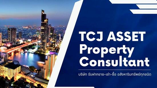 ที่ดิน ม.บัวงาม ซ.อ่อนนุช 39 : Bua Ngam Village, On Nut 39, กรุงเทพ, อ่อนนุช, สวนหลวง, สวนหลวง, กรุงเทพ, 240 ตร.ม., ที่ดิน ขาย, โดย จิณณ์กระวี เตชะไชยนันท์, 500144073 - DDproperty.com