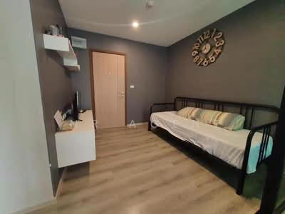 ขาย - Library Houze จรัญฯ 13, กรุงเทพ